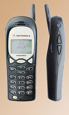 MotorolaT2288